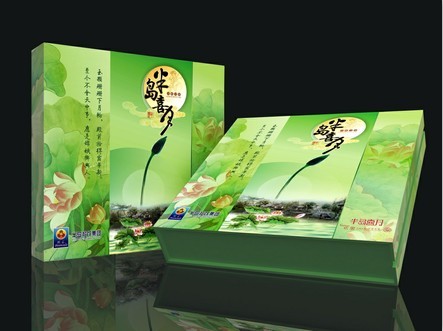 AG8旗舰厅邀月-醉中秋