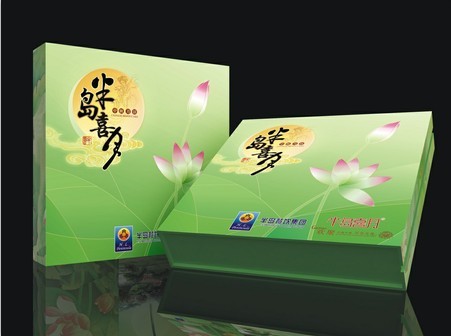 AG8旗舰厅邀月-醉中秋